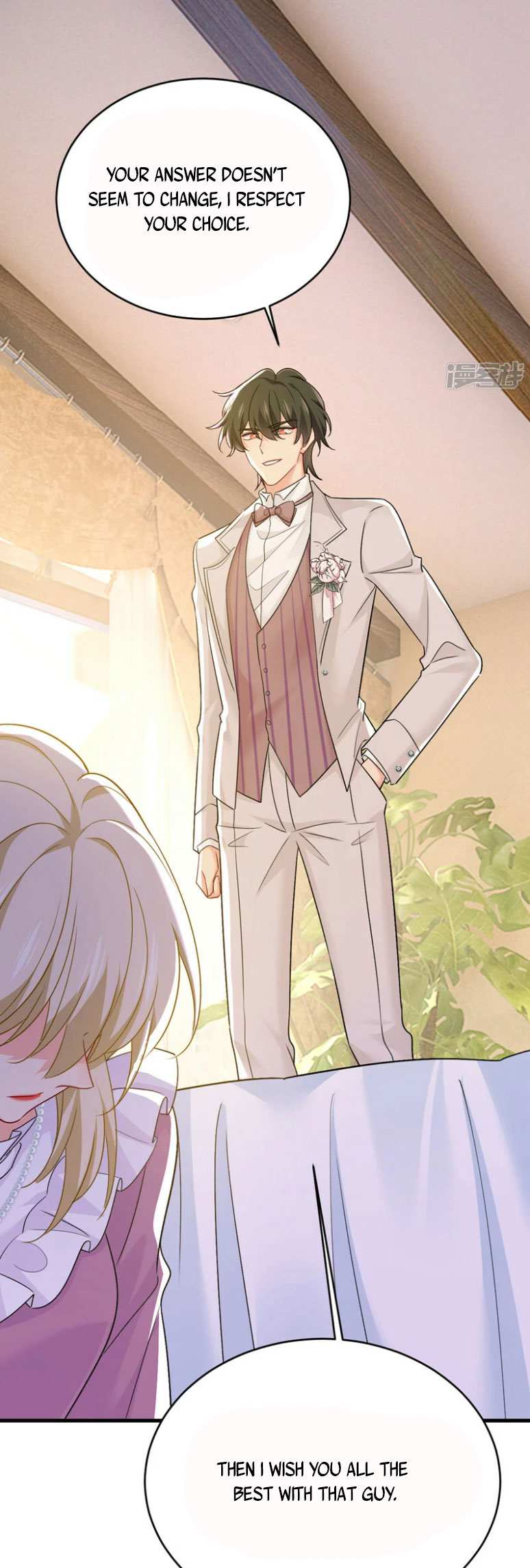 CEO Above, Me Below Chapter 646 - Page 17