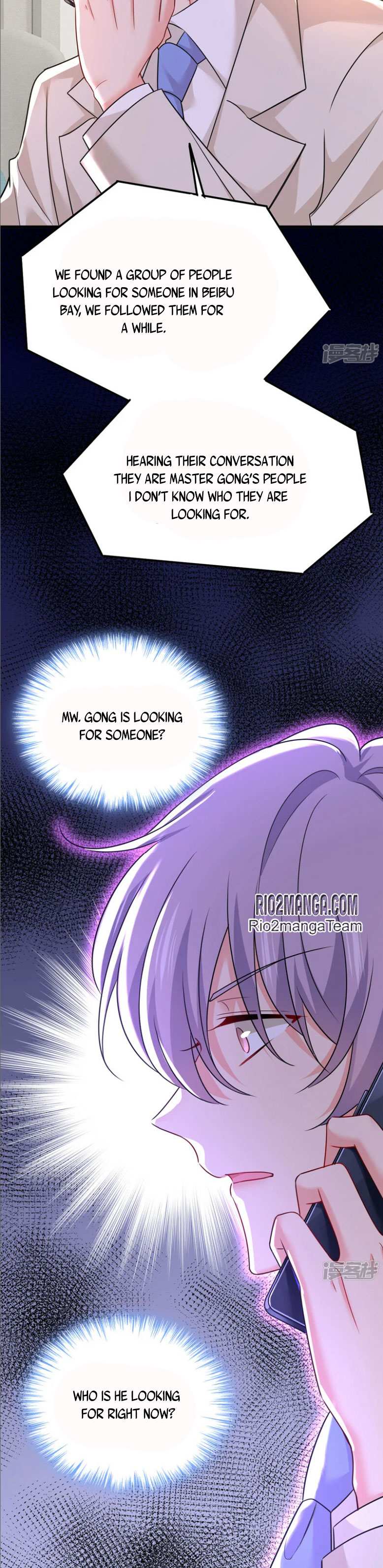 CEO Above, Me Below Chapter 646 - Page 7