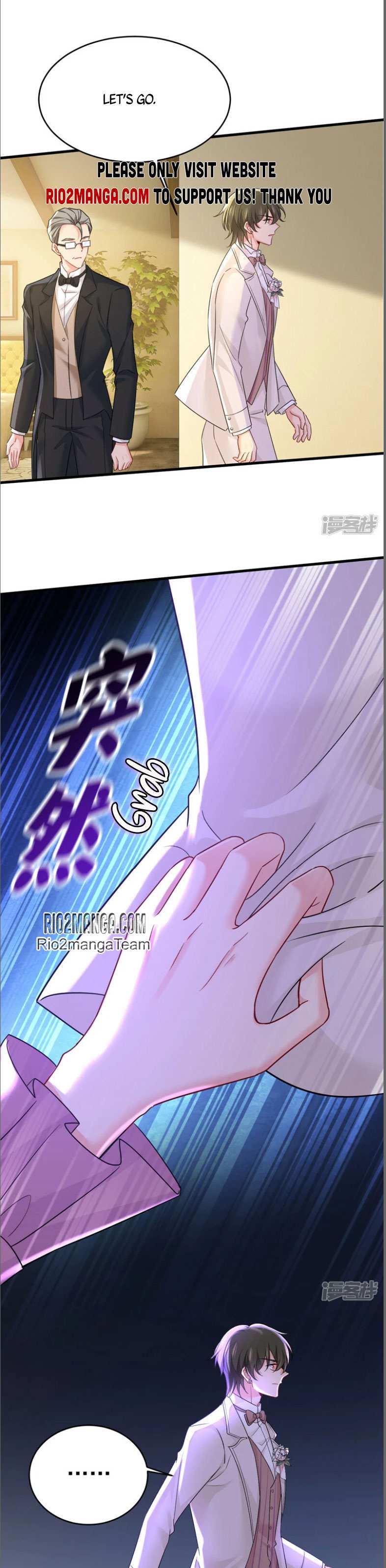 CEO Above, Me Below Chapter 647 - Page 2