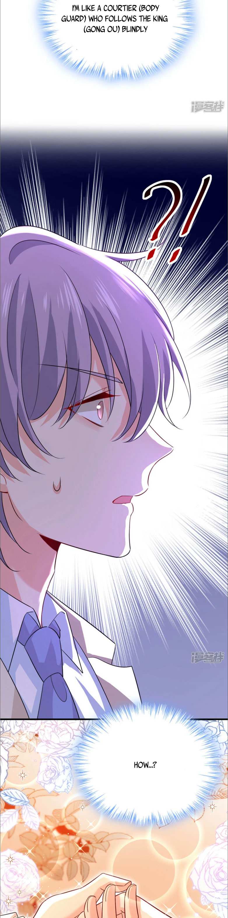 CEO Above, Me Below Chapter 647 - Page 18