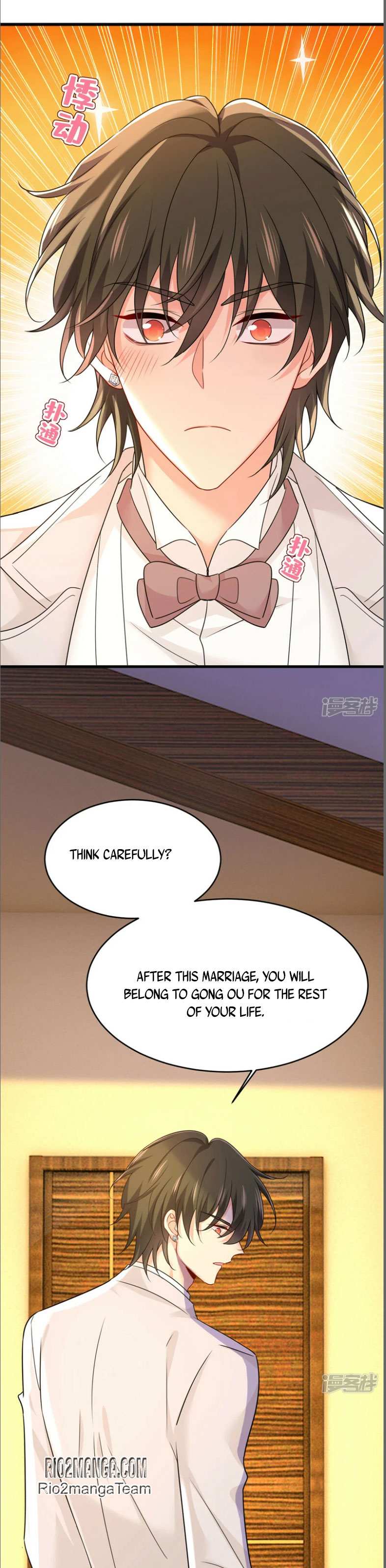 CEO Above, Me Below Chapter 647 - Page 4