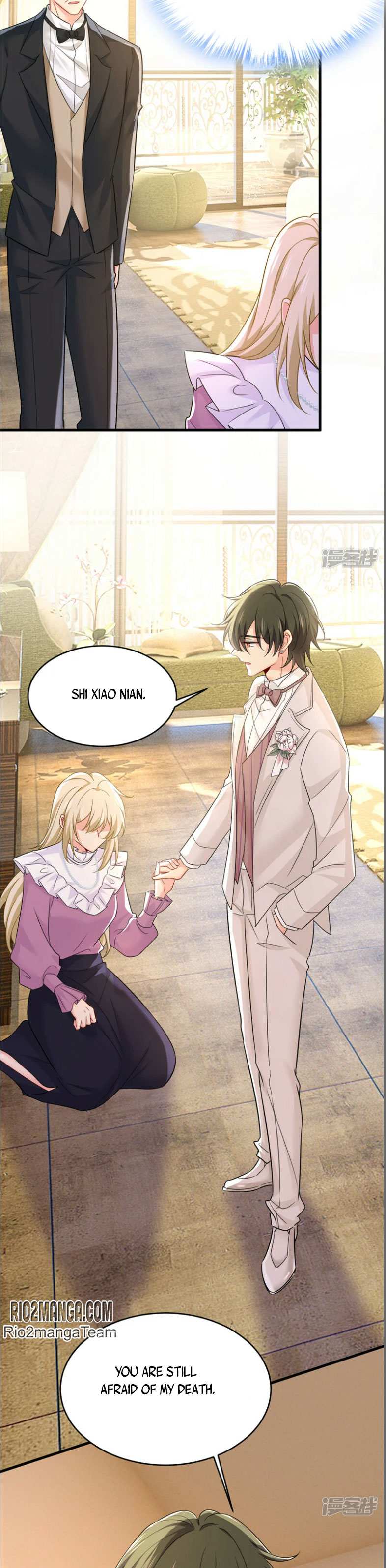 CEO Above, Me Below Chapter 647 - Page 7