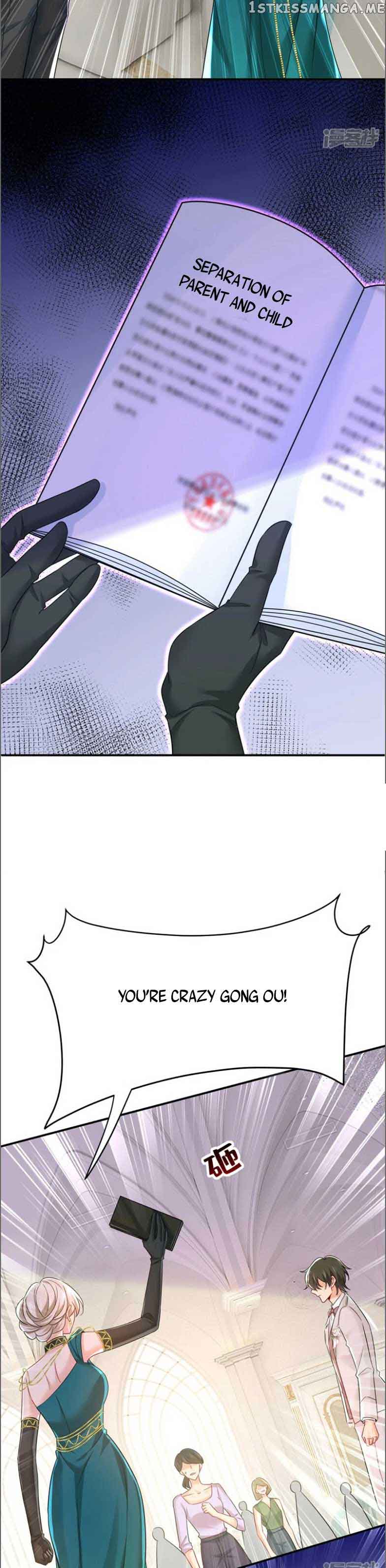 CEO Above, Me Below Chapter 649 - Page 7