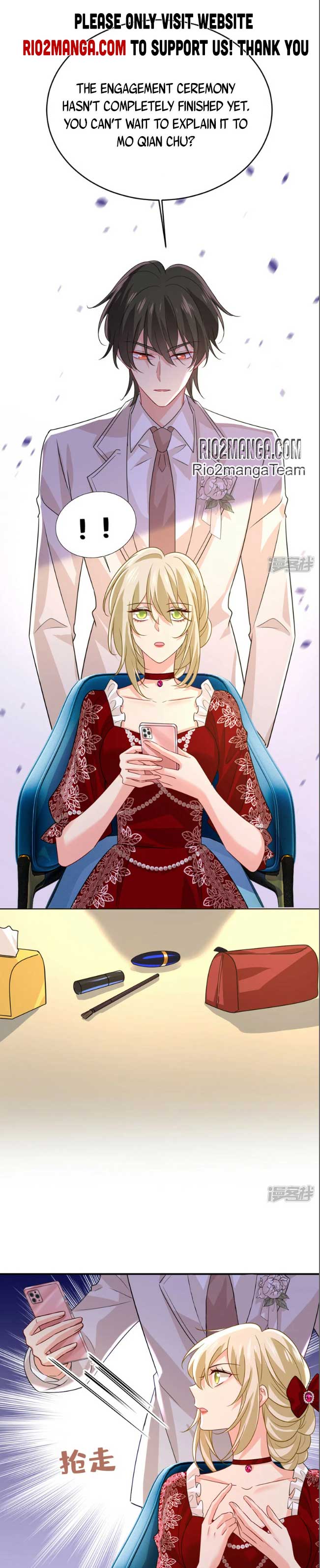 CEO Above, Me Below Chapter 651 - Page 1