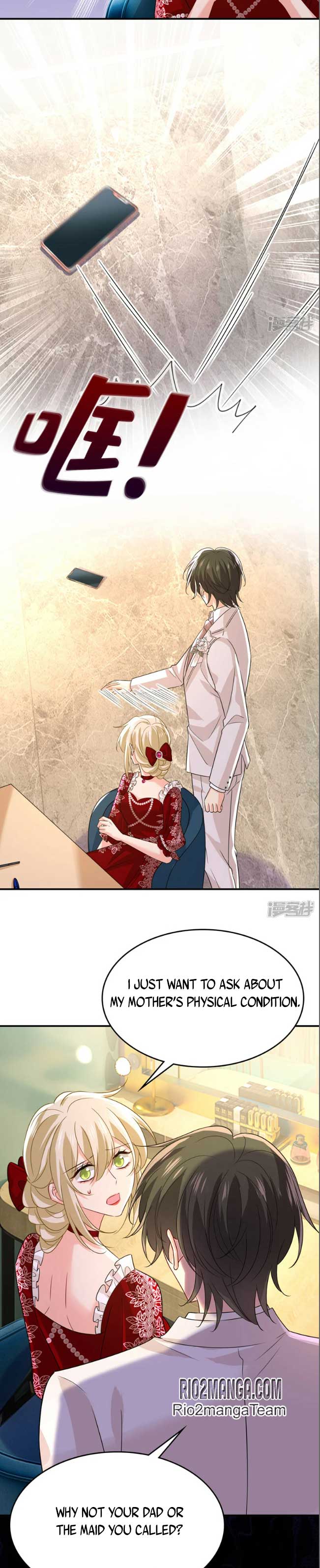 CEO Above, Me Below Chapter 651 - Page 2