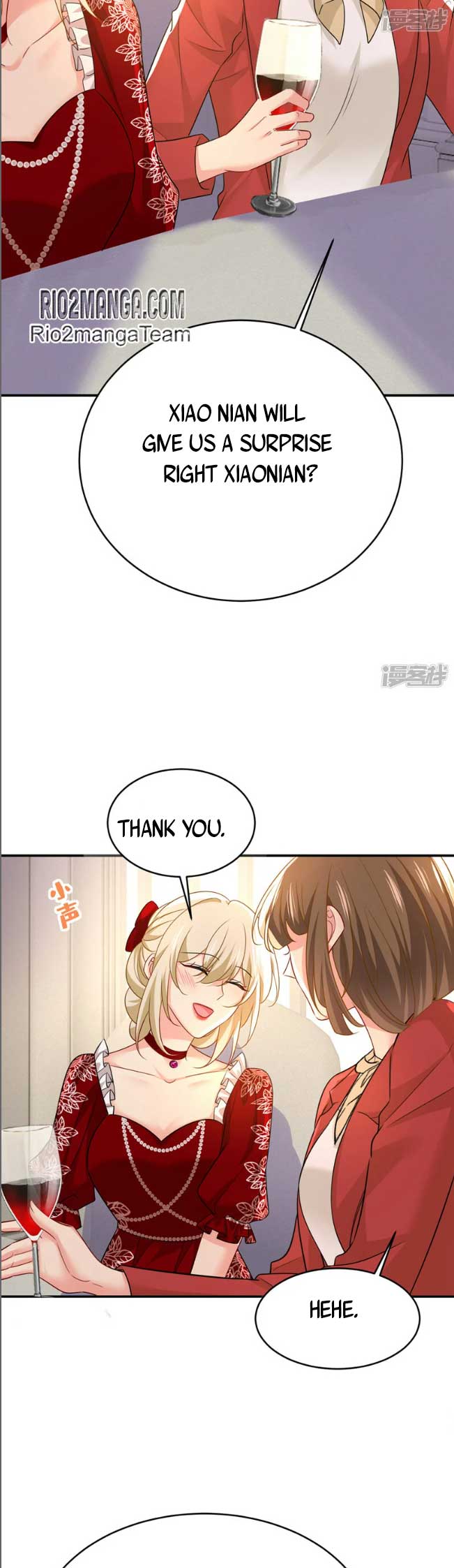 CEO Above, Me Below Chapter 651 - Page 12