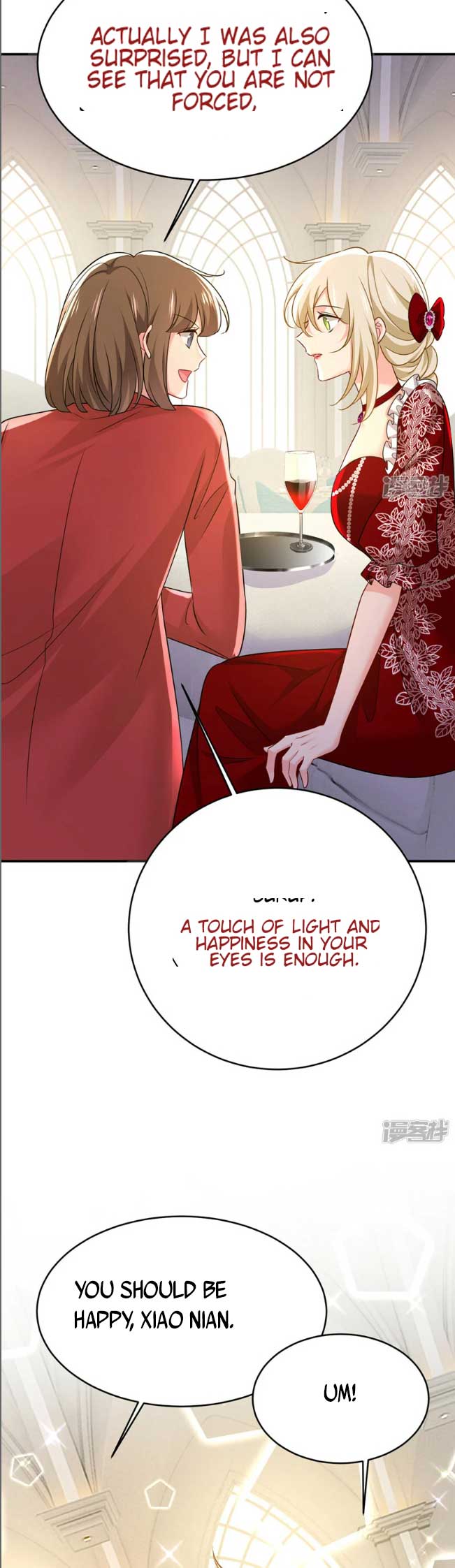 CEO Above, Me Below Chapter 651 - Page 13