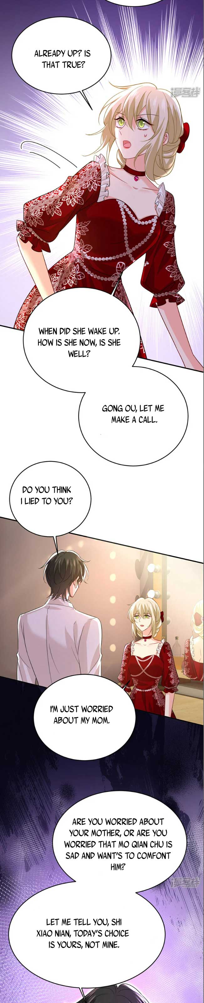 CEO Above, Me Below Chapter 651 - Page 5