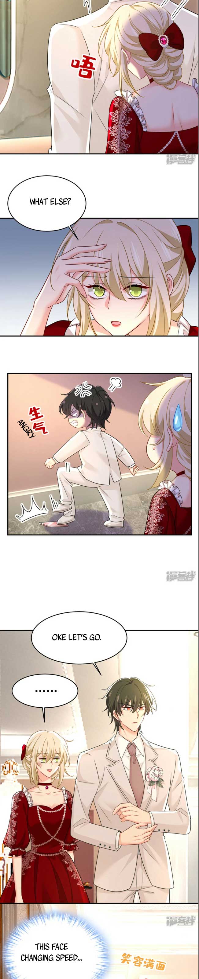 CEO Above, Me Below Chapter 651 - Page 8