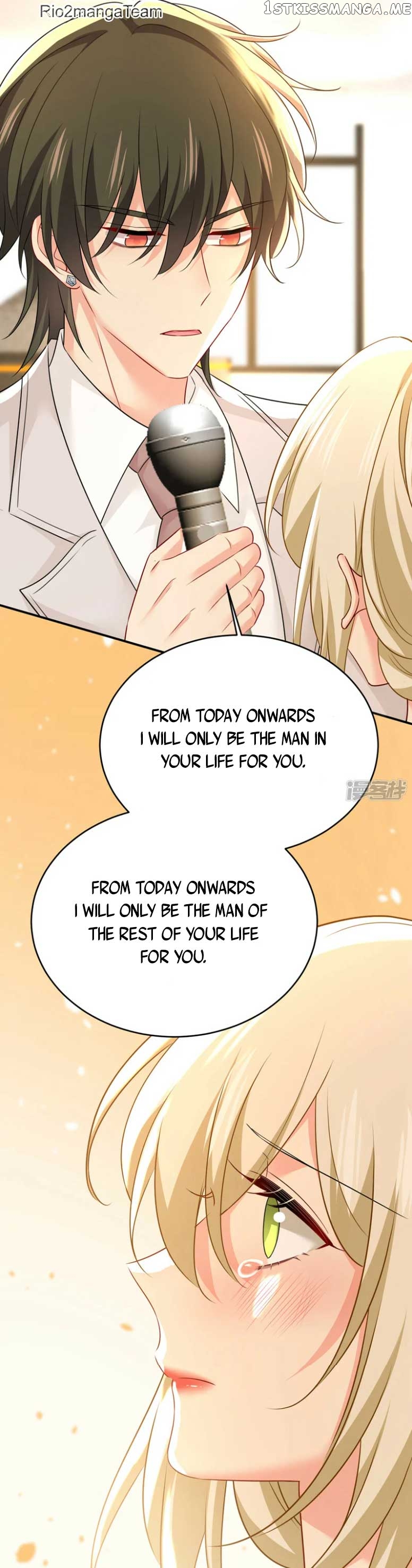 CEO Above, Me Below Chapter 652 - Page 12