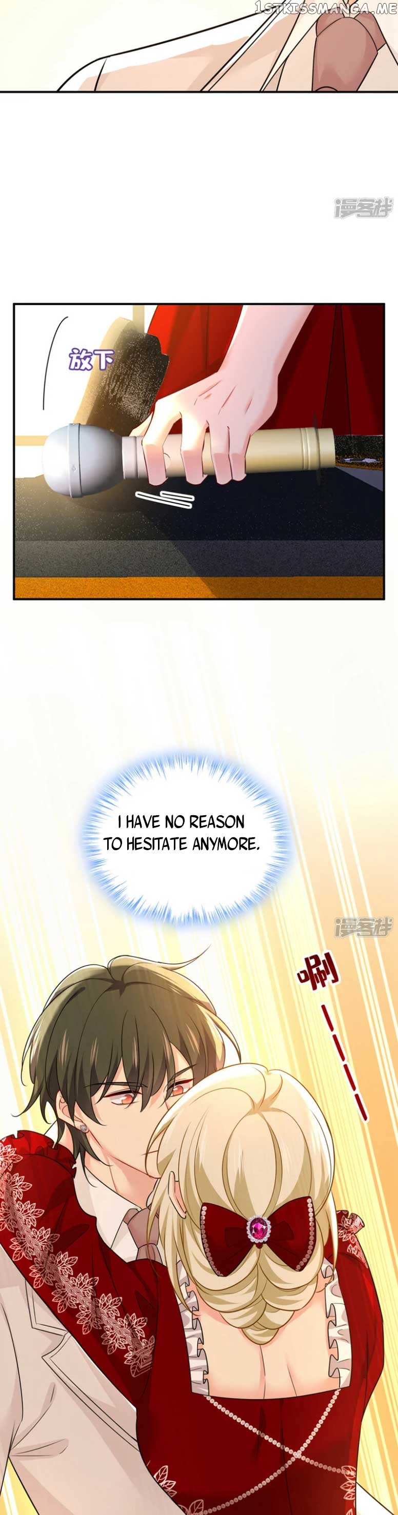 CEO Above, Me Below Chapter 652 - Page 16