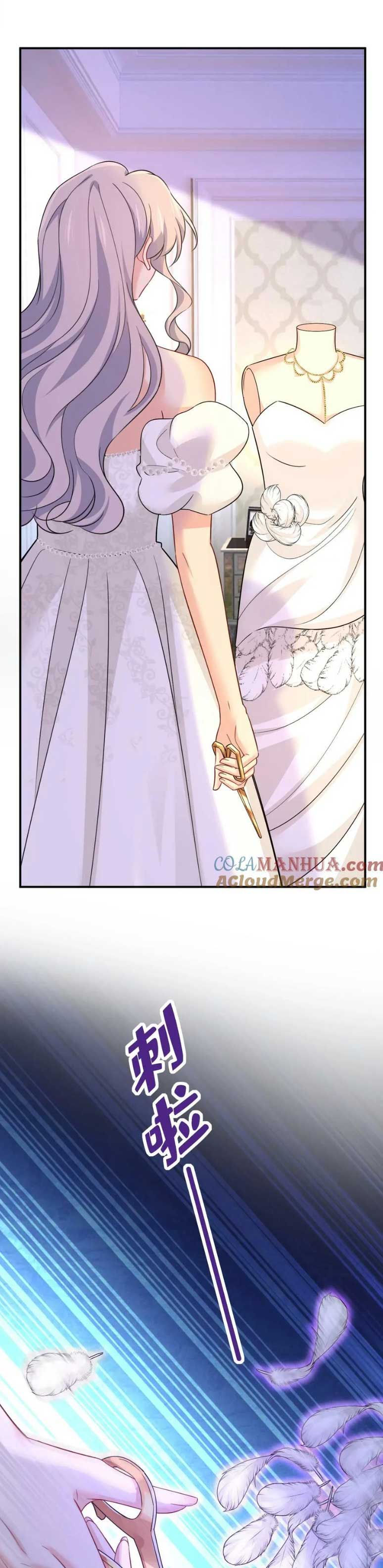 CEO Above, Me Below Chapter 653 - Page 5