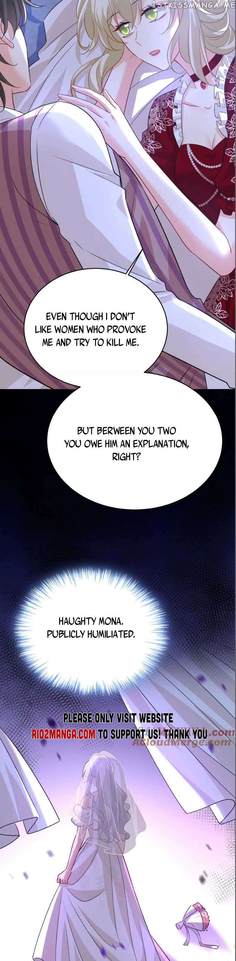 CEO Above, Me Below Chapter 655 - Page 8