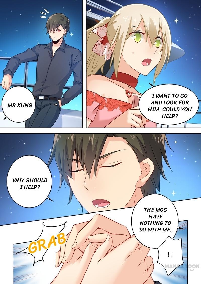 CEO Above, Me Below Chapter 69 - Page 7