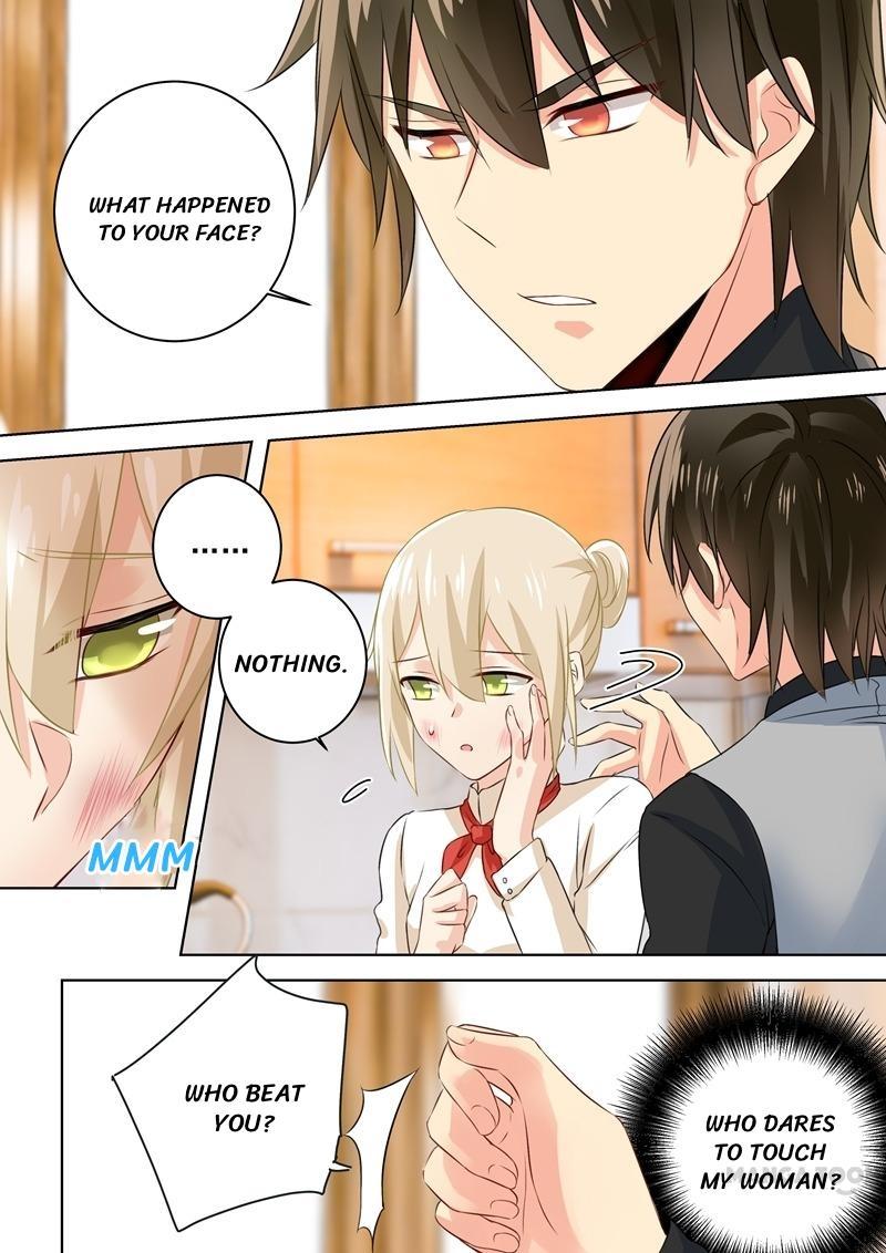 CEO Above, Me Below Chapter 75 - Page 1