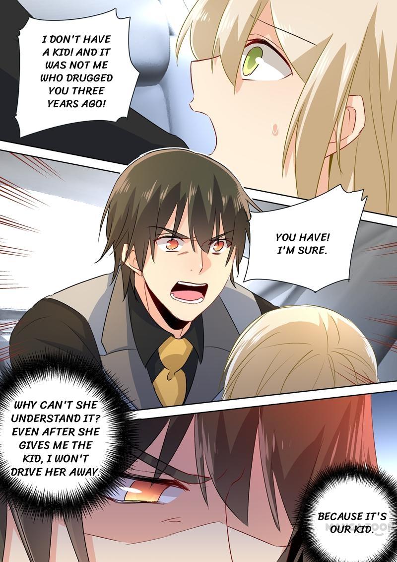 CEO Above, Me Below Chapter 80 - Page 2