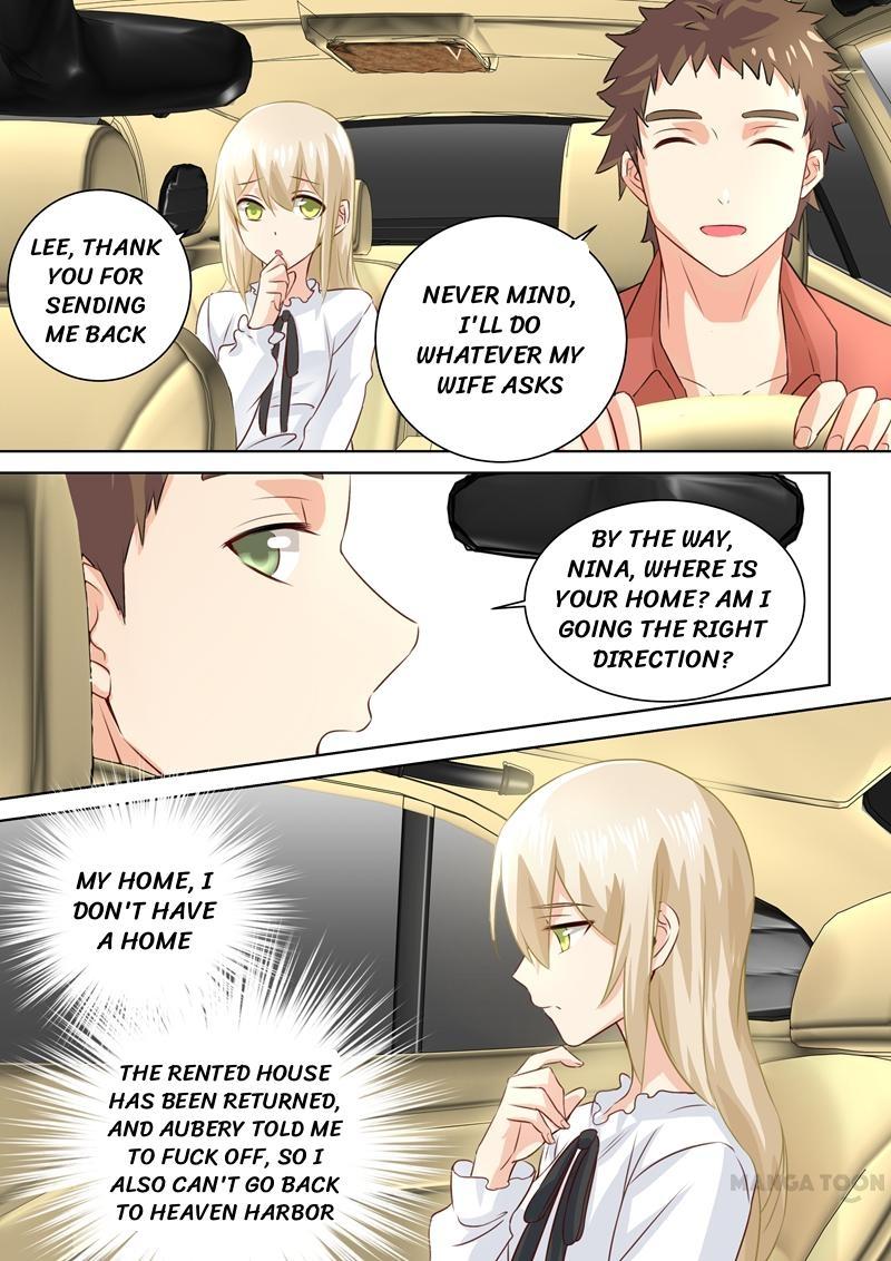 CEO Above, Me Below Chapter 81 - Page 2