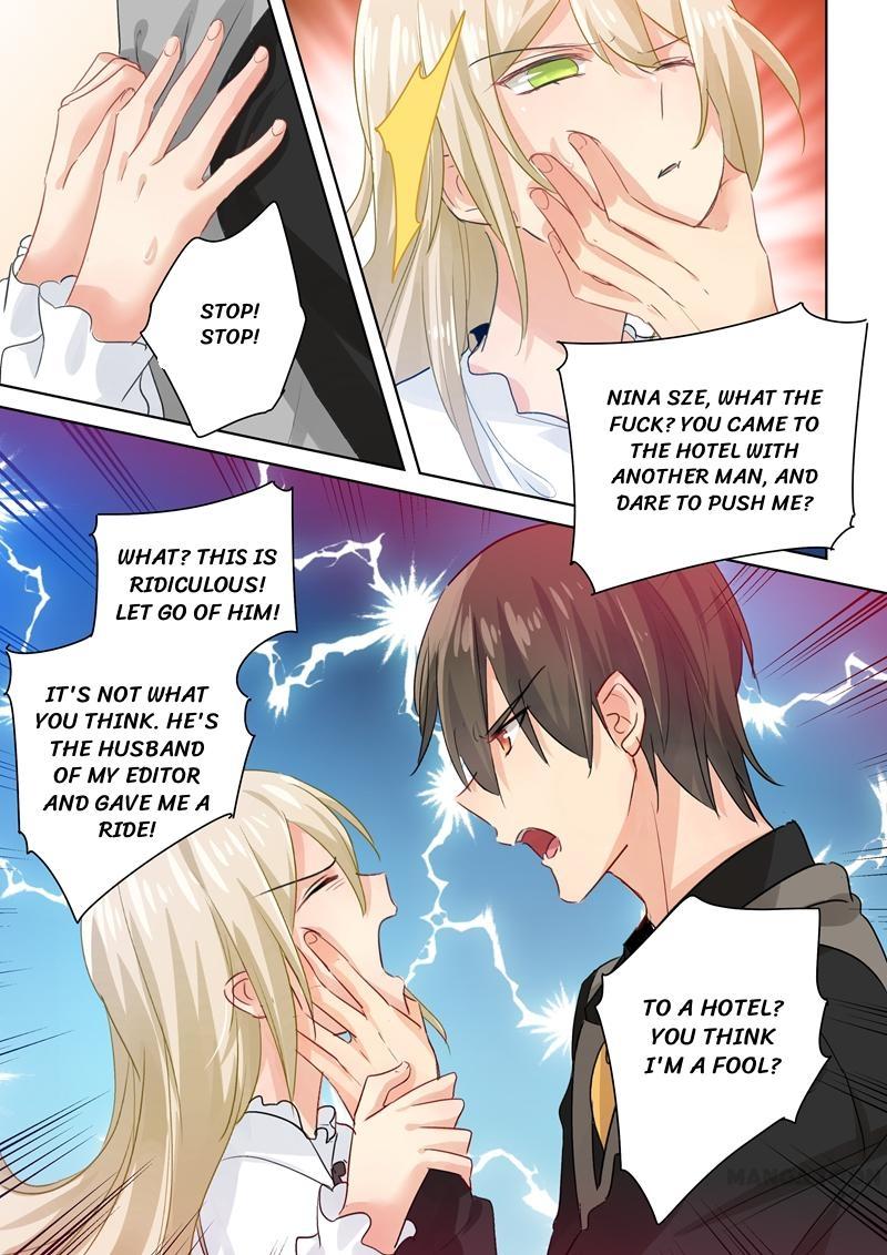 CEO Above, Me Below Chapter 82 - Page 1