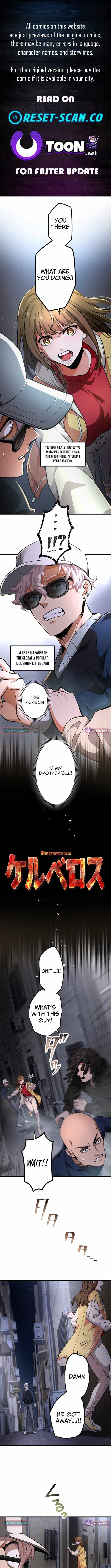 Cerberus Chapter 24 - Page 1