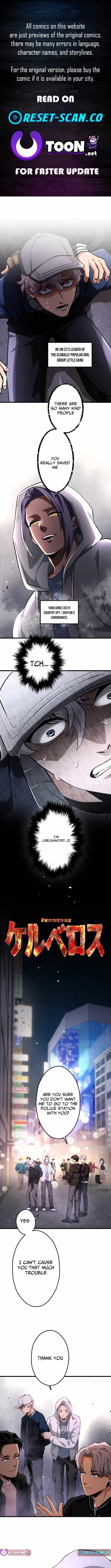 Cerberus Chapter 25 - Page 1