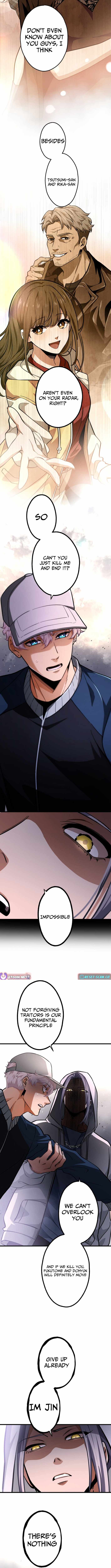 Cerberus Chapter 25 - Page 4