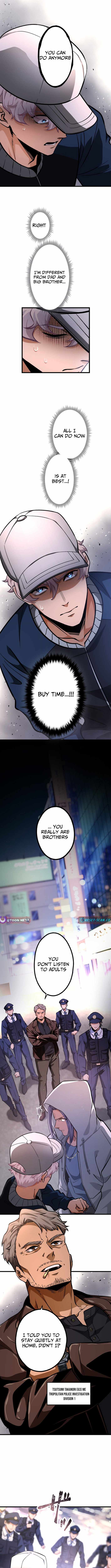 Cerberus Chapter 25 - Page 5