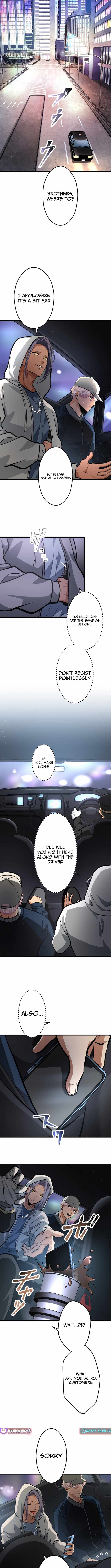 Cerberus Chapter 25 - Page 10