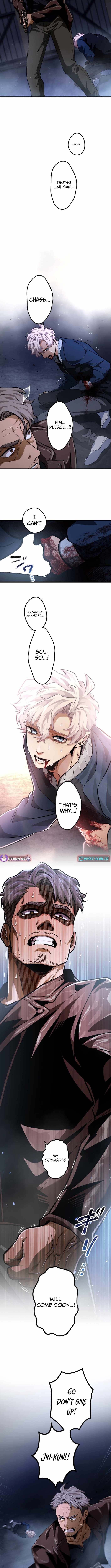 Cerberus Chapter 26 - Page 11