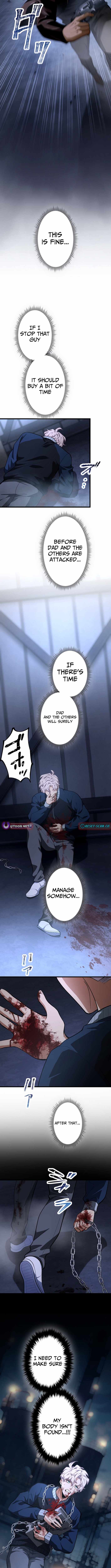 Cerberus Chapter 26 - Page 12