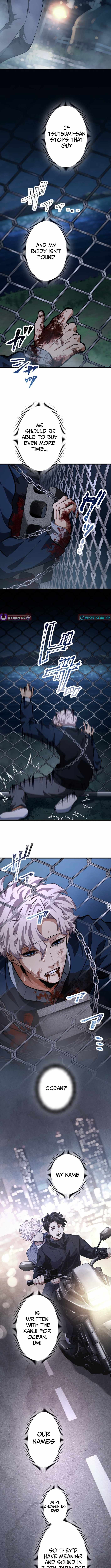 Cerberus Chapter 26 - Page 13