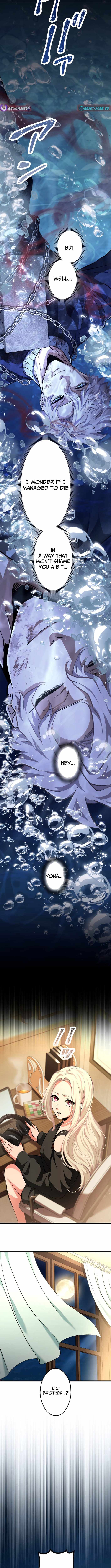 Cerberus Chapter 26 - Page 15