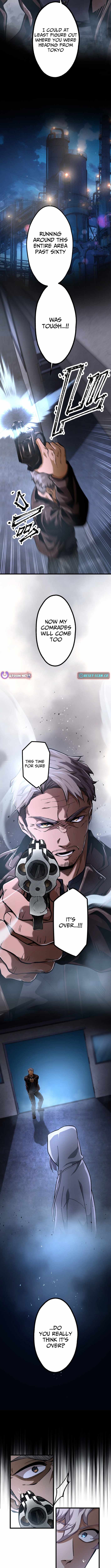 Cerberus Chapter 26 - Page 5