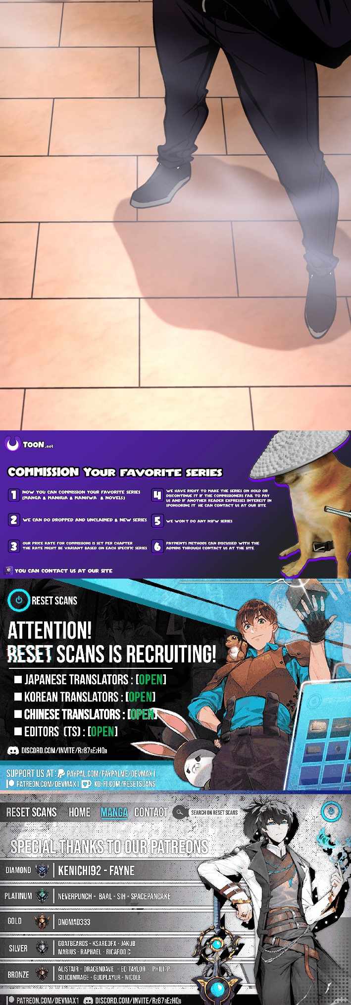 Cerberus Chapter 27 - Page 14