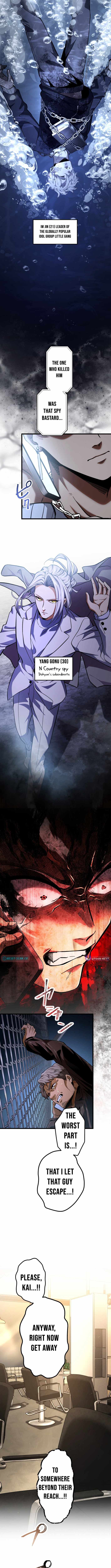 Cerberus Chapter 27 - Page 4