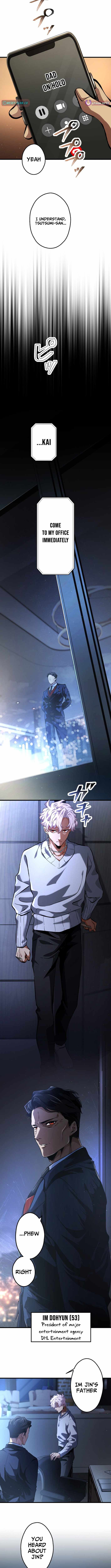 Cerberus Chapter 27 - Page 5