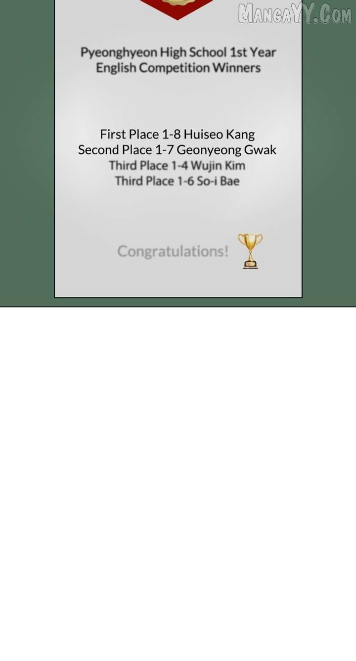 Certificate of Dignity Chapter 18 - Page 2