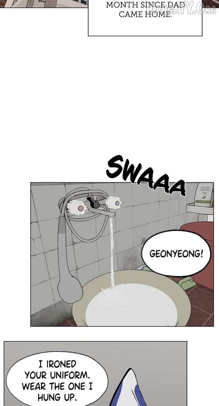 Certificate of Dignity Chapter 20 - Page 2