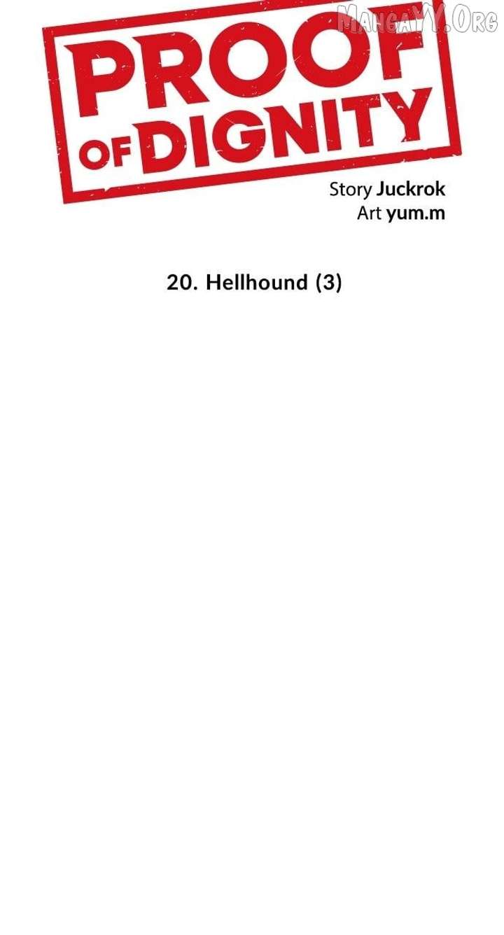 Certificate of Dignity Chapter 20 - Page 23