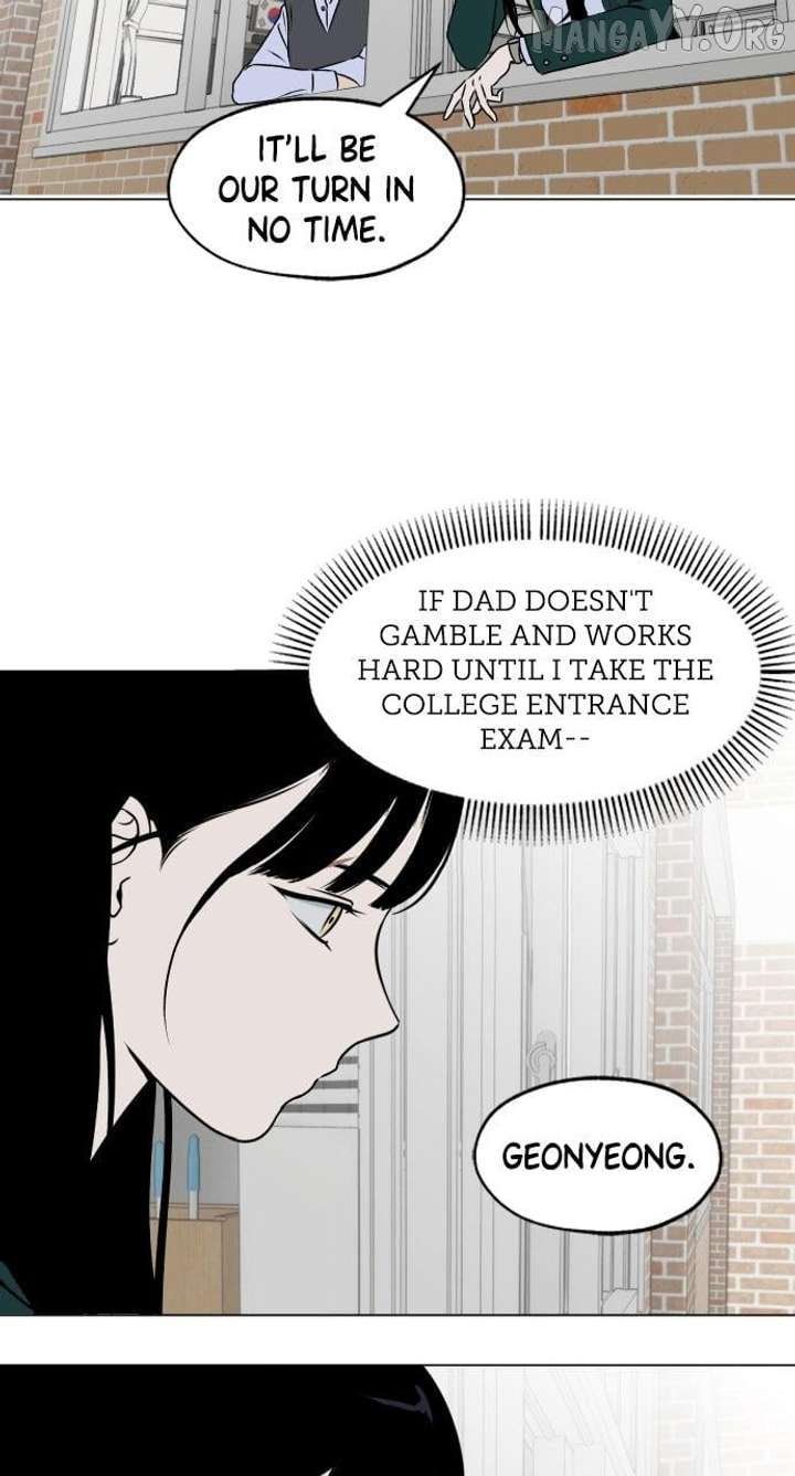 Certificate of Dignity Chapter 20 - Page 26