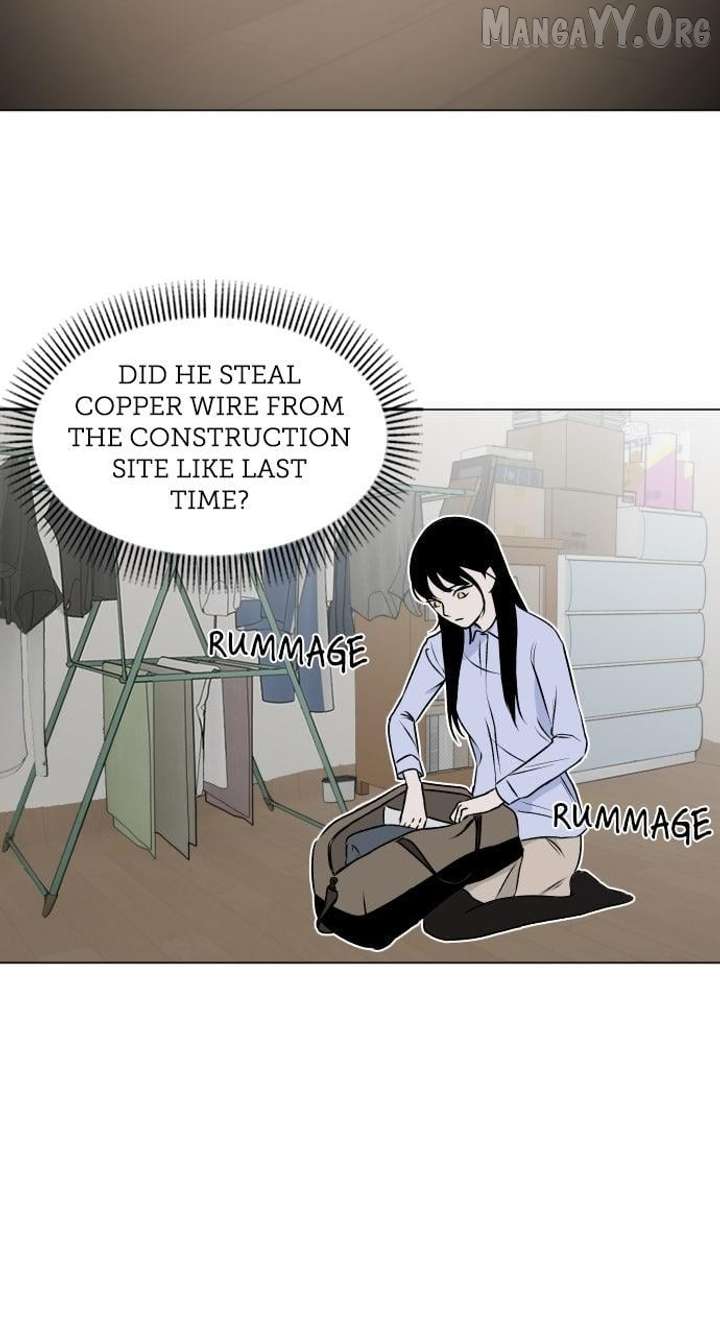 Certificate of Dignity Chapter 20 - Page 7