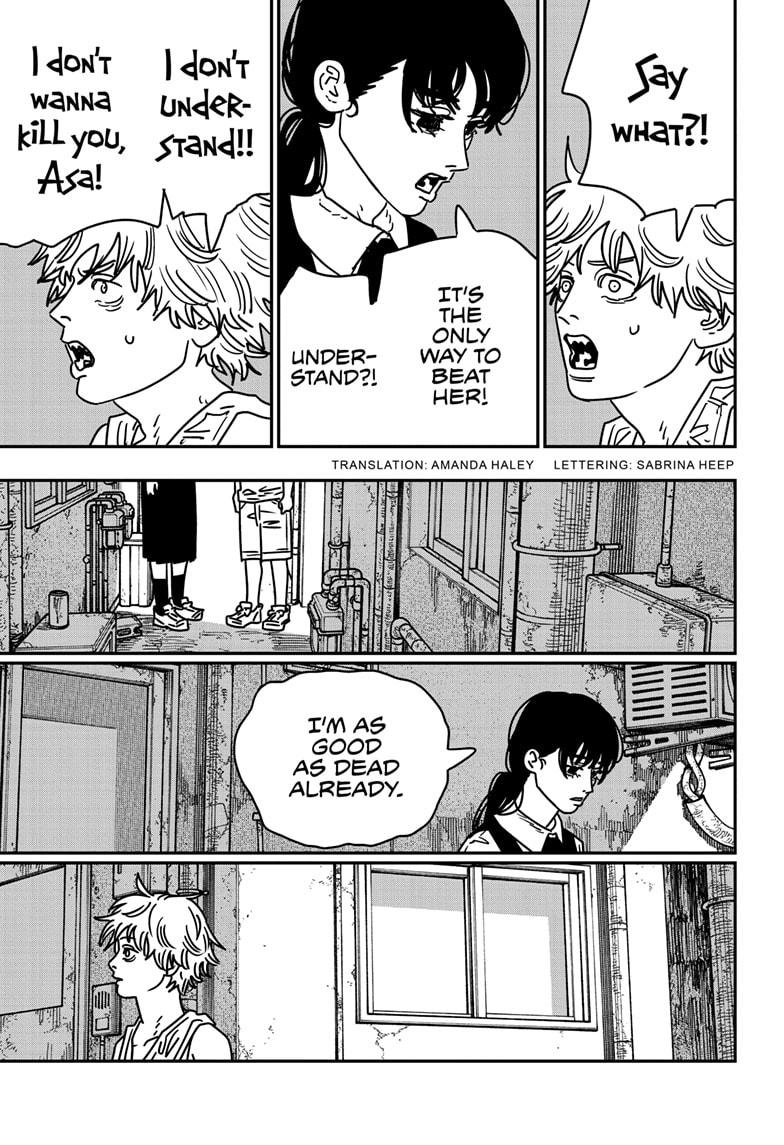 Chainsaw Man Chapter 218 - Page 2