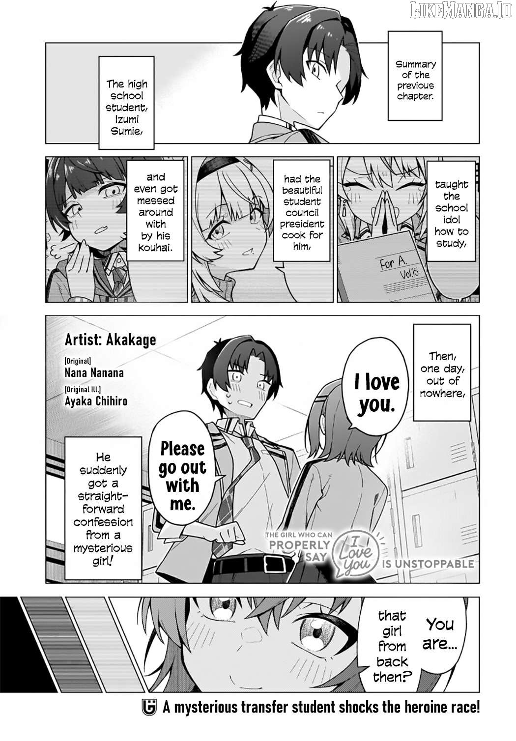 Chanto Suki tte Ieru Ko Musou Chapter 2 - Page 1