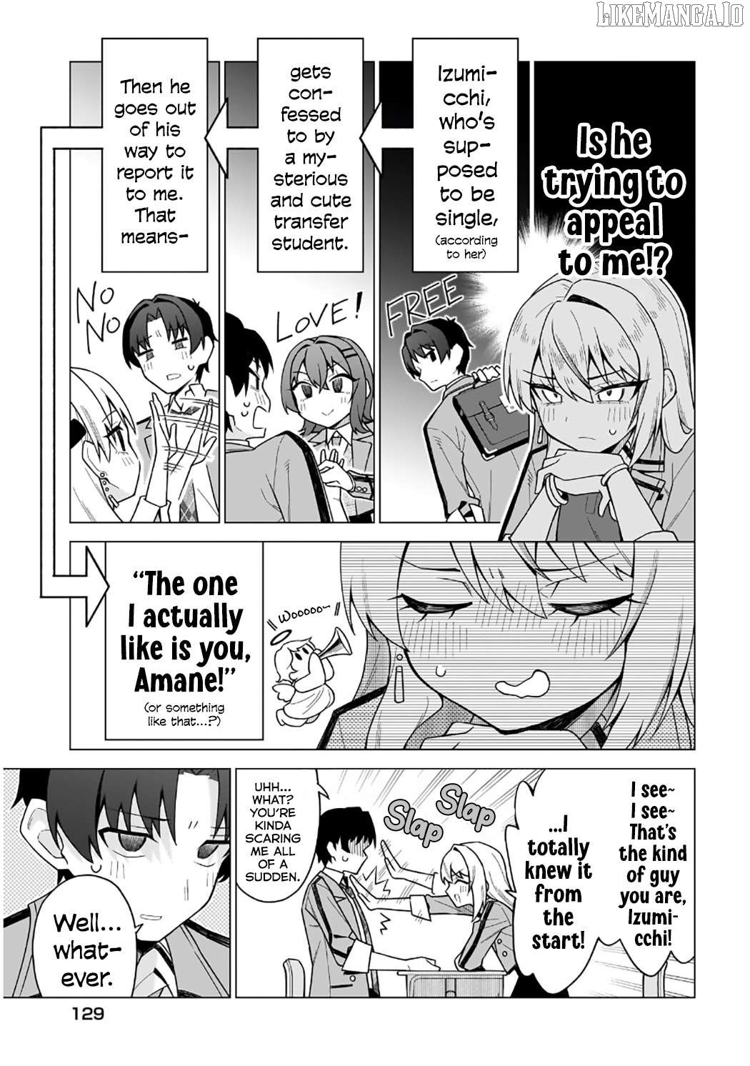 Chanto Suki tte Ieru Ko Musou Chapter 2 - Page 15