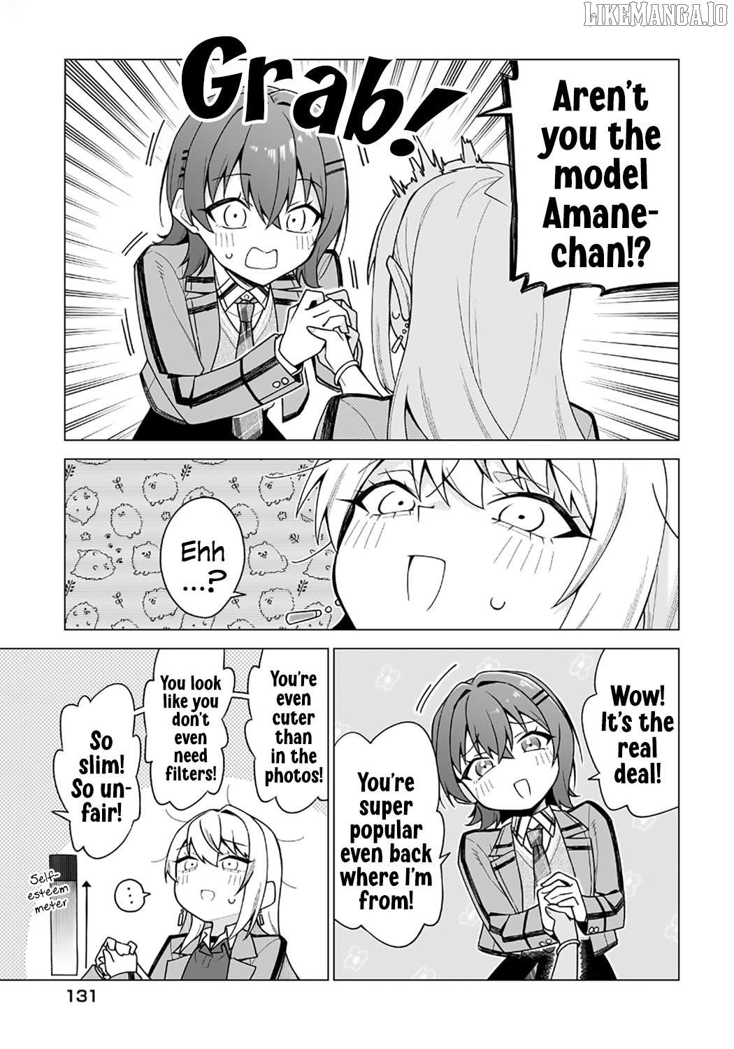 Chanto Suki tte Ieru Ko Musou Chapter 2 - Page 17