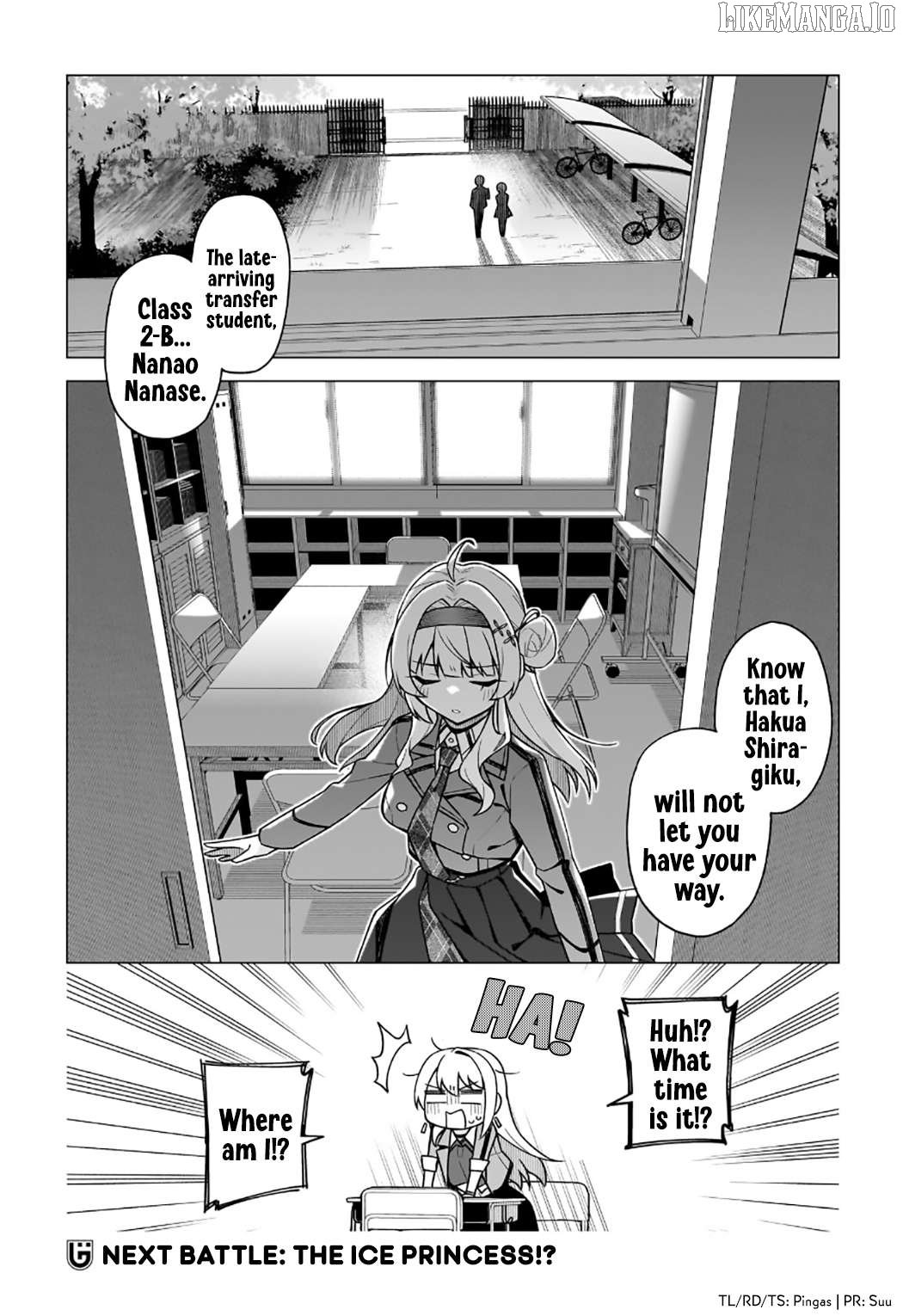 Chanto Suki tte Ieru Ko Musou Chapter 2 - Page 33