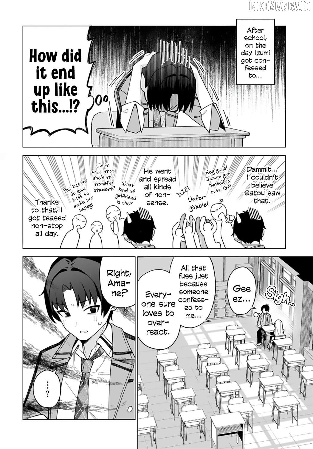 Chanto Suki tte Ieru Ko Musou Chapter 2 - Page 10