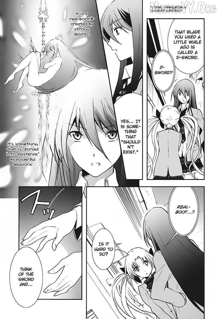 Chaos;HEAd – Blue Complex Chapter 1 - Page 14