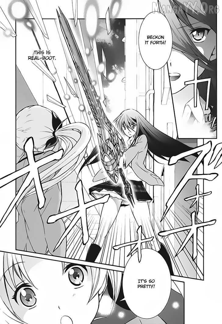 Chaos;HEAd – Blue Complex Chapter 1 - Page 15