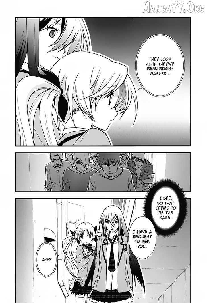 Chaos;HEAd – Blue Complex Chapter 1 - Page 20