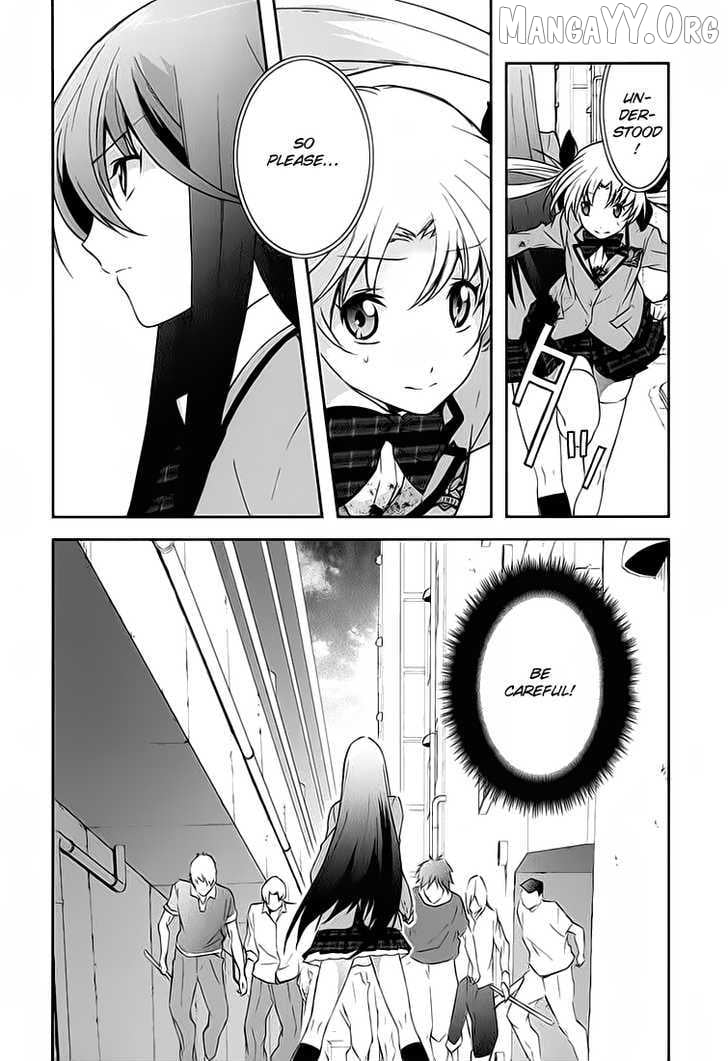 Chaos;HEAd – Blue Complex Chapter 1 - Page 22
